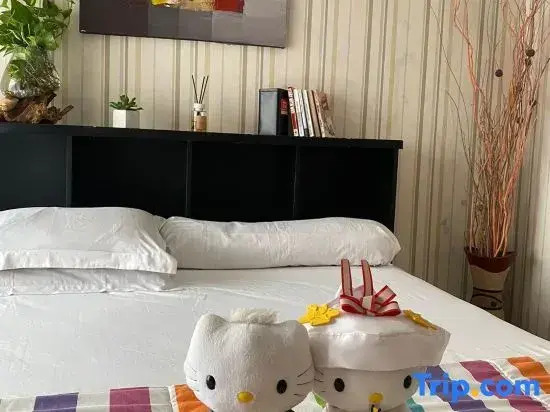 Moza House Wonosobo