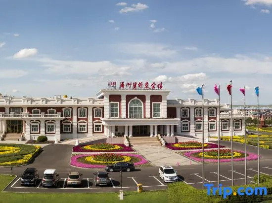 Man Zhou Li Diplomacy Hotel