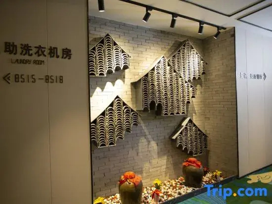 Manju Hotel (Ningbo Impression City, Qinghua Science and Technology Park)