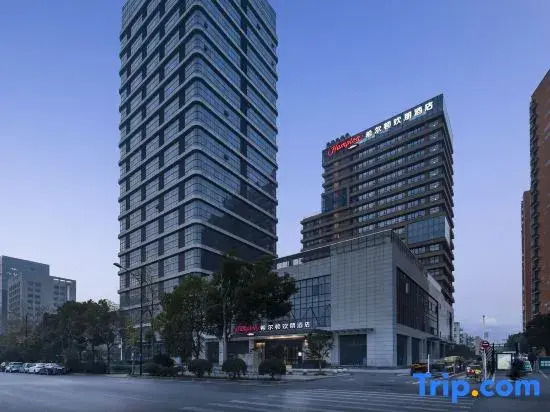 Hampton by Hilton Wuhan Huashiyuan North Road