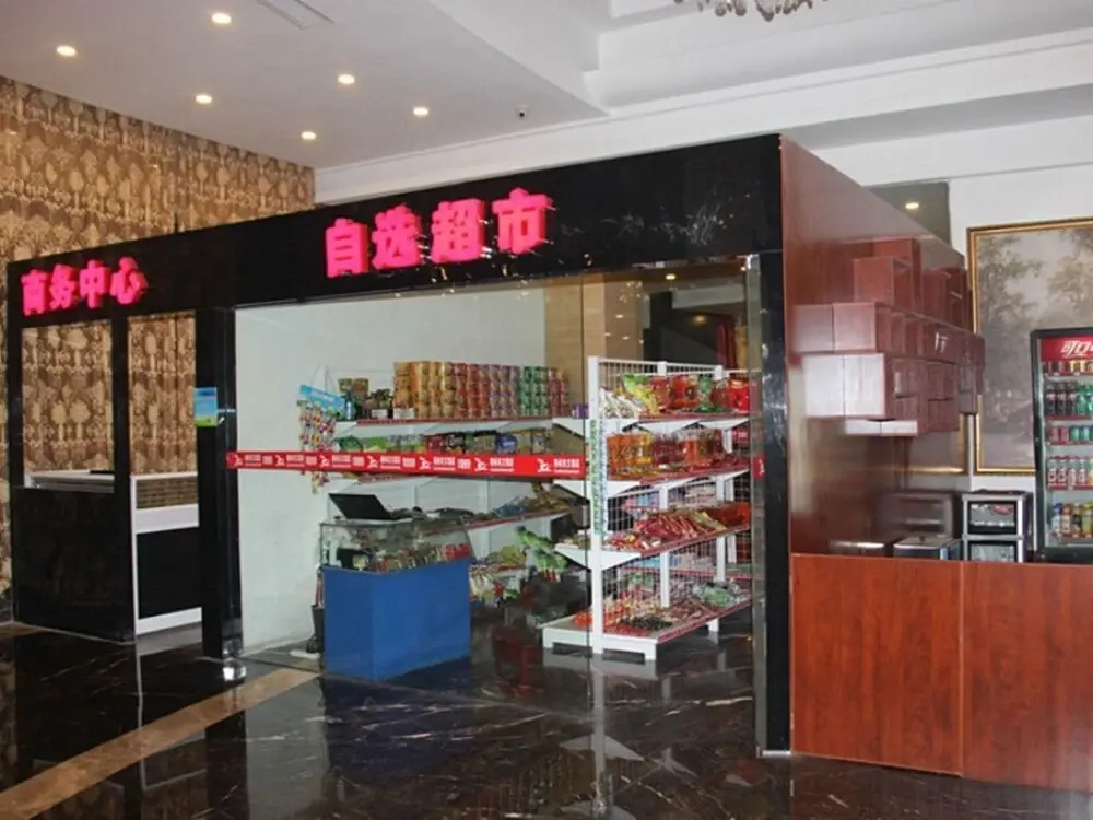Greentree Eastern Jiangxi Xinyu Yushui Government
