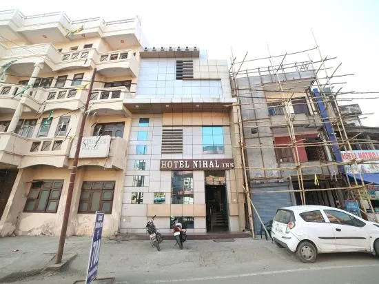 Hotel Nihal Inn