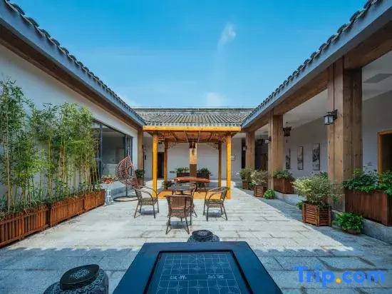 Floral · Nanjing Yunshang Wenquan Homestay (Bulao Village)