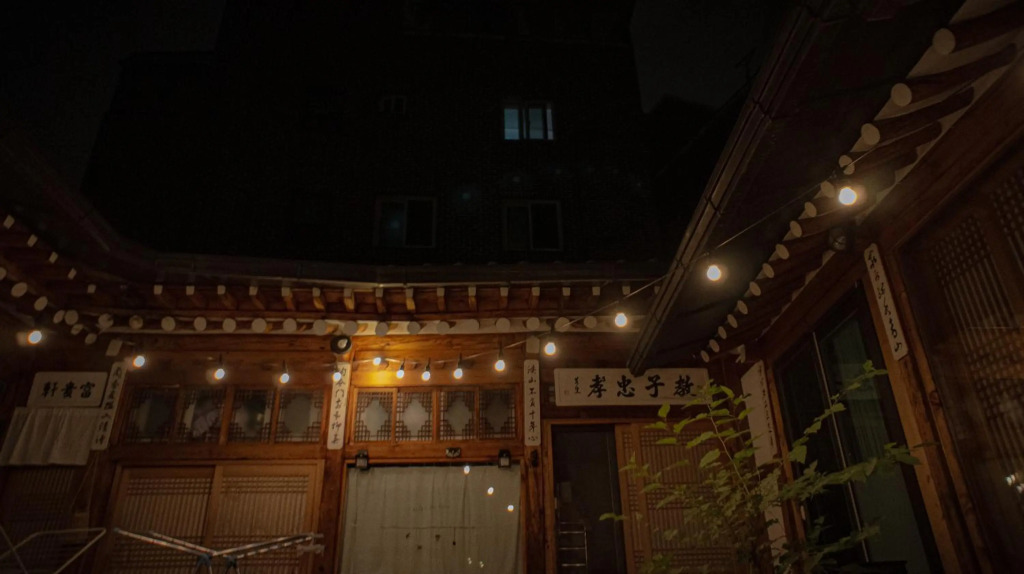 Eugene Hanok Stay