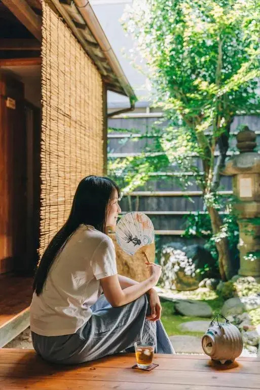 Guest House Hitsujian
