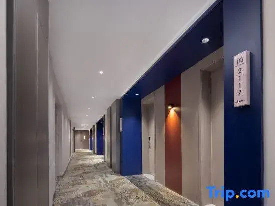 M Designer Hotel (Chengdu International Trade City Branch)