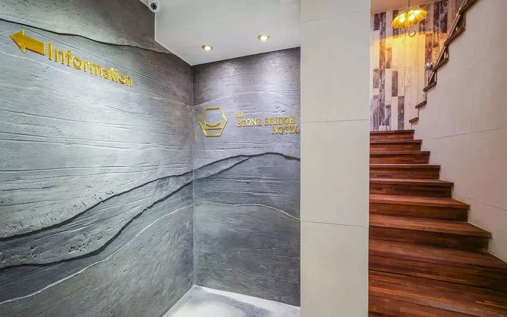 The Stone Bridge Hotel Dongnae