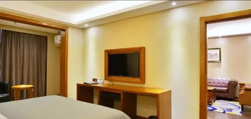 Yaman Zhixuan Hotel (Xi'An Exhibition Center)