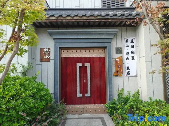 Wantshan Night Lodging Homestay