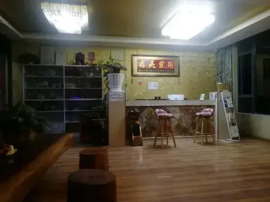 Zangyuan Hotel