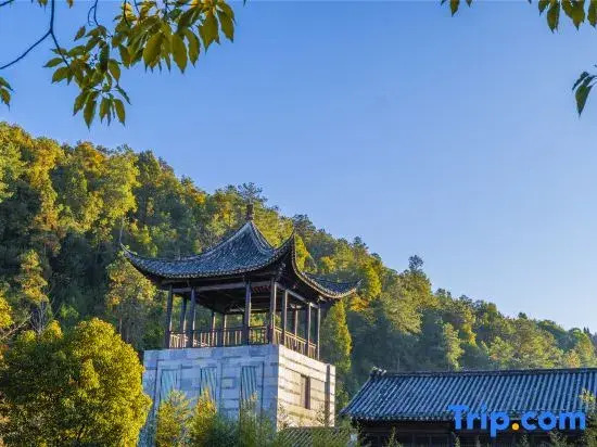 Yunhe Banshan Hot Spring Resort Hotel (Tengchong Mayugu Hot Spring Town)