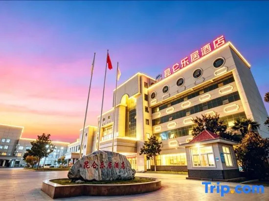 Kunlun Leju Hotel (People Plaza)