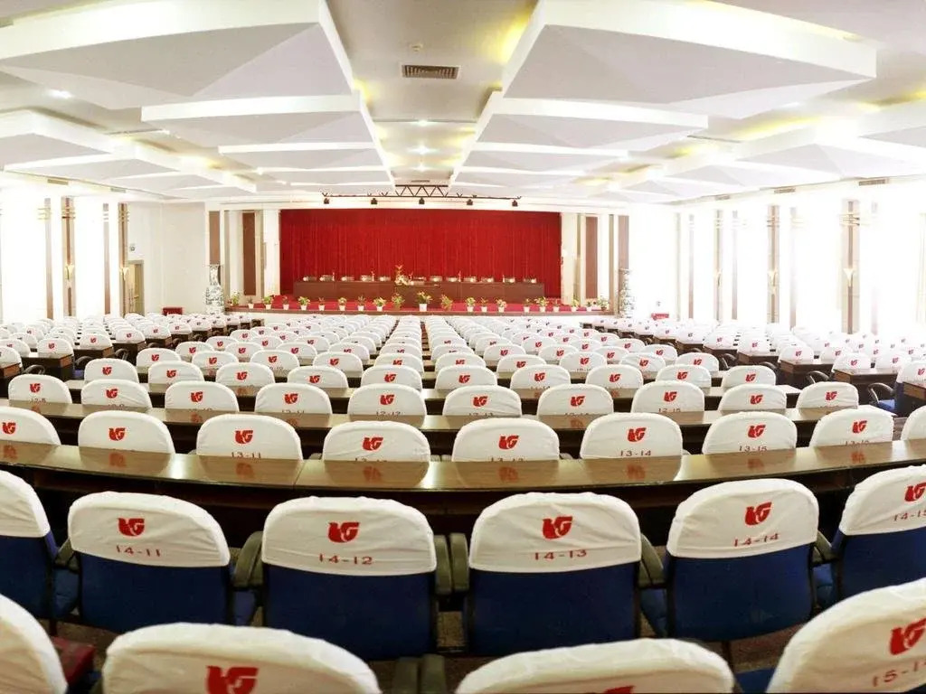 Wugang Grand Hotel