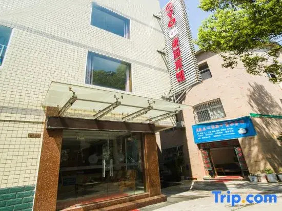 OYO yichang kangju hotel