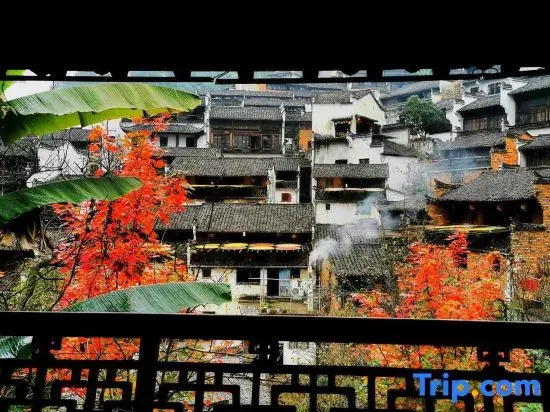 Xingyu villa·Yushe Light Luxury View Huipai Meisu (Guling Resort)