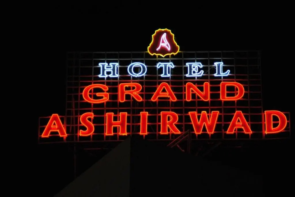 Grand Ashirwad Beacon