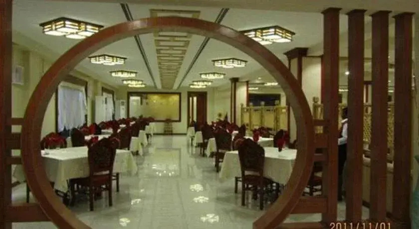 Great Wall Hotel