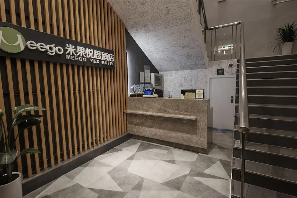 Meego Yes Hotel
