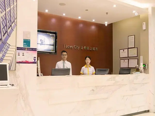 City Comfort Inn Guangzhou Zengcheng Yonghe Yongkang Road