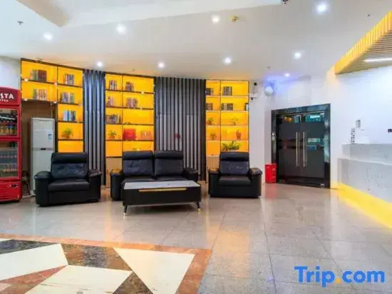 Starway Hotel Beijing Tsinghua University Dong Gate