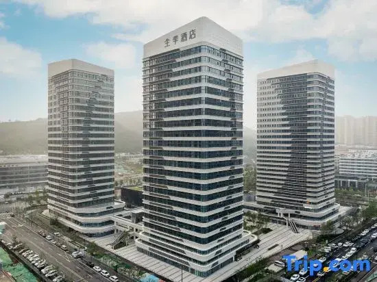 JI Hotel (Jinan Hanyu Jingu Fenghuang Road)