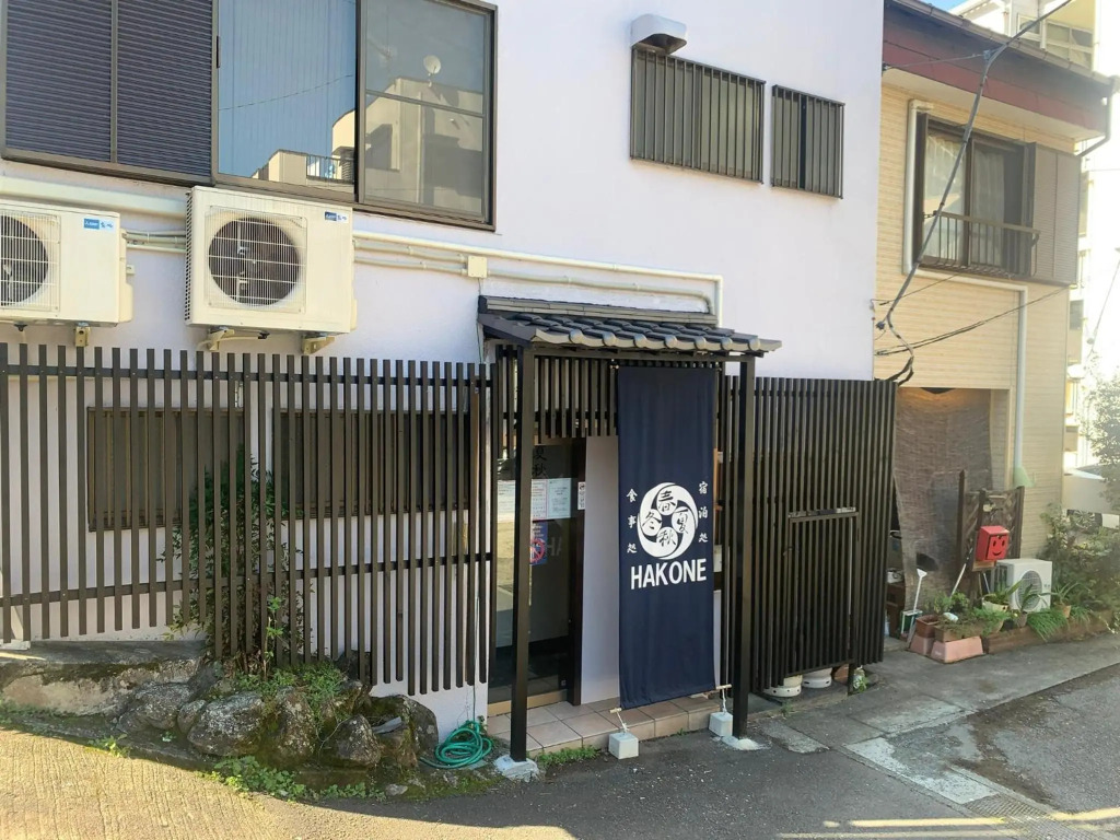 SyunkaSyuutou - Vacation STAY 53636v