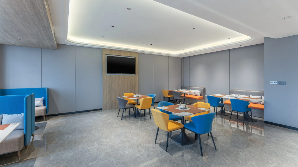 Holiday Inn Express Nanchang Qingshan Lake View by IHG