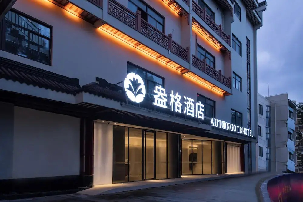 Shanghai Autoongo Bund Hotel