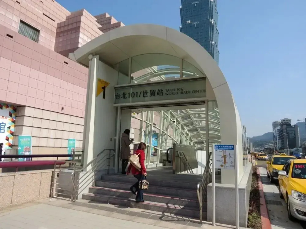 Yourcity Warm Nest - Taipei 101 and Big Dome Large Space & Sleeps 8 people
