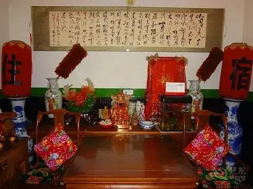 Pingyao Tai He Men Roadhouse