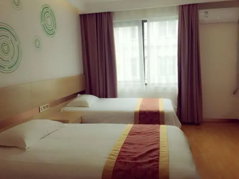 GreenTree Inn (Beijing Qianmen)