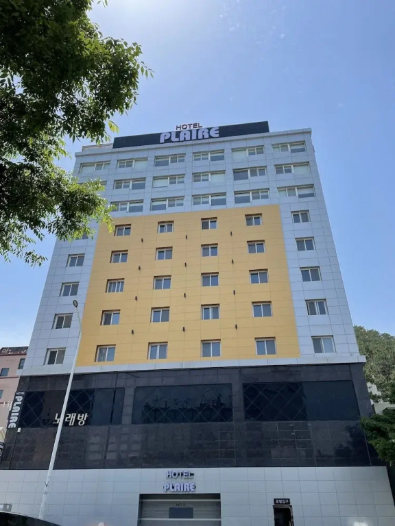 普莱尔酒店(Plaire Hotel)