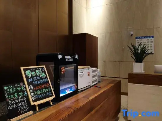 Changsha Zealandia Serviced Apartment