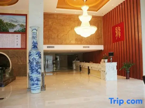 Wolong International Hotel