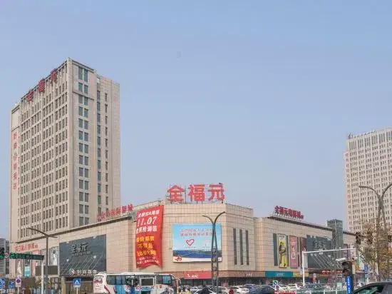 Changyi Hotel