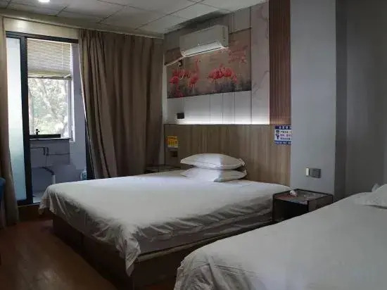 Qinglu Hotel