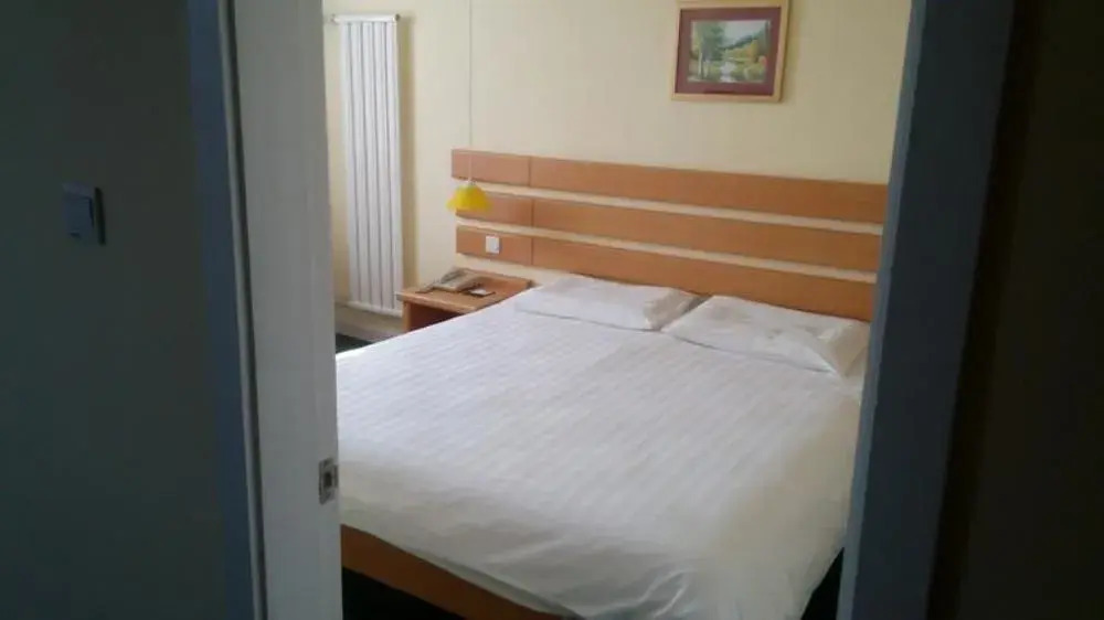 Thank Inn Plus Hotel Weihai  Wenhua East Road