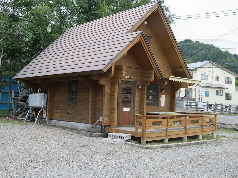 Kokoro no sato