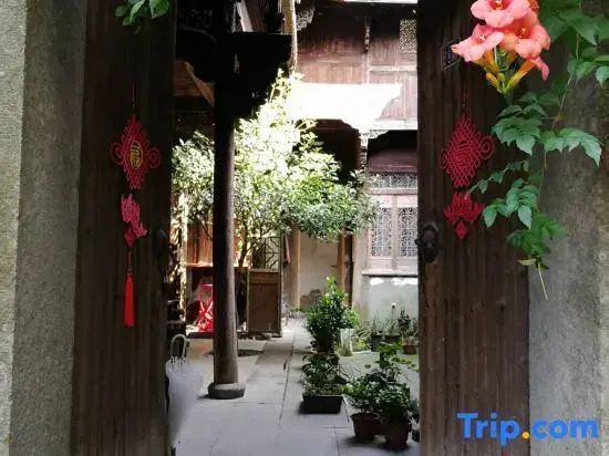 Tonglu Yetao Homestay
