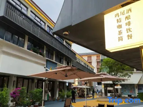 Yunyue Xingchen Homestay (Guiyang Huaxi Park Subway Station Guizhou University Huaxi South Campus)