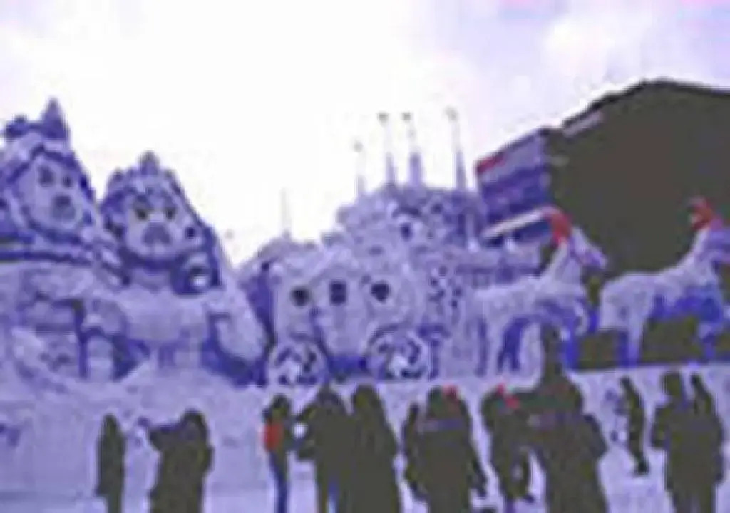 Sapporo Classe Hotel / Vacation STAY 62693