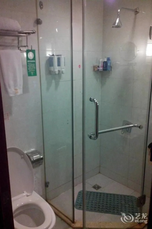Jiulong Hotel - Wuhan