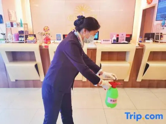 Grace Inn Qingzhou Haidai Middle Road