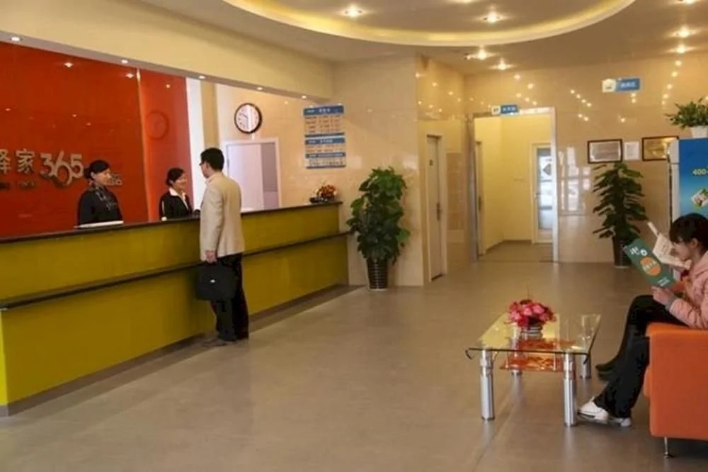 Eaka 365 Hotel