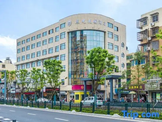 Ningbo Chenguang Garden Hotel