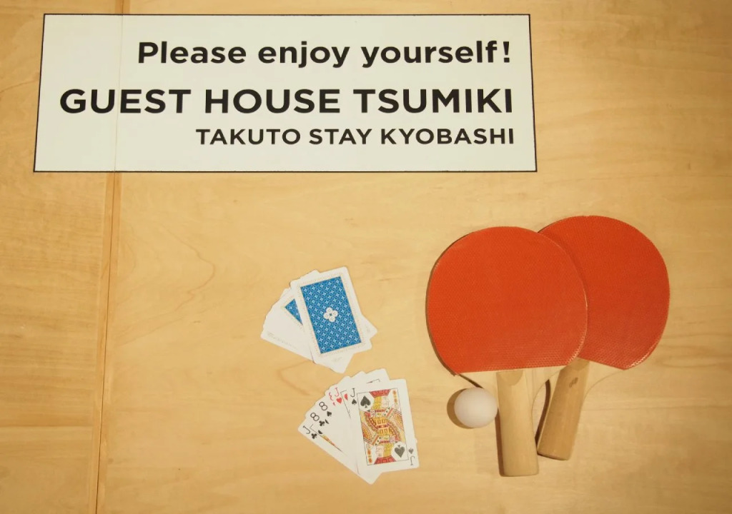 TAKUTO STAY KYOBASHI TSUMIKI - Hostel