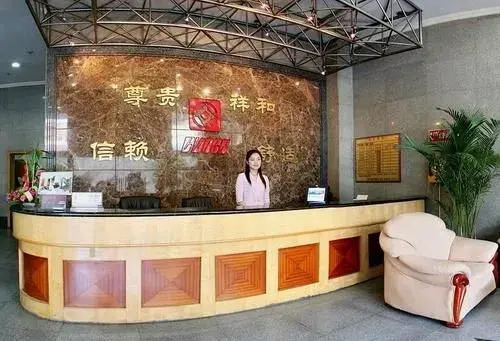 Wangfujing Business Apartment - Chengdu