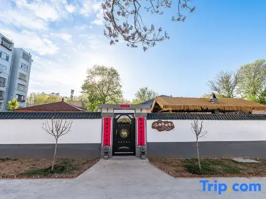 Penglai Persimmon Hidden Garden Homestay