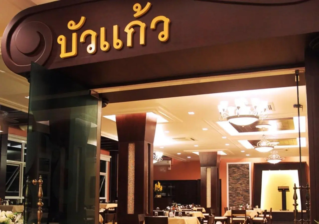 Chour Palace Hotel