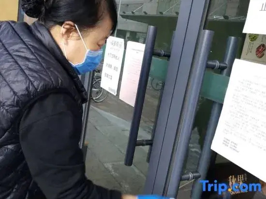 TRUE GO Hotel (Beijing Railway Station Tongren Hospital Chongwenmen Subway Station)